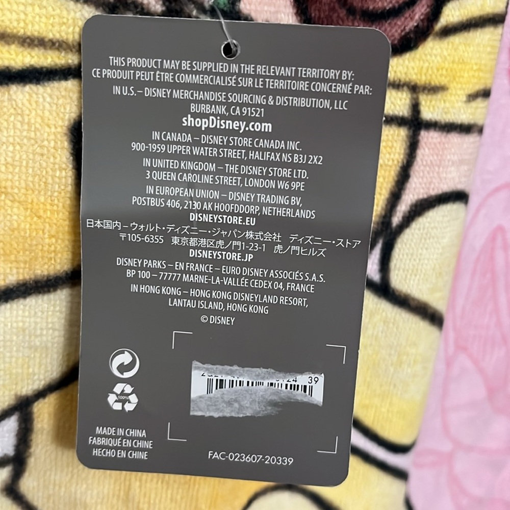 Disney Beach towel Oversized Beauty and the beast’s Belle - Picture 5 of 5